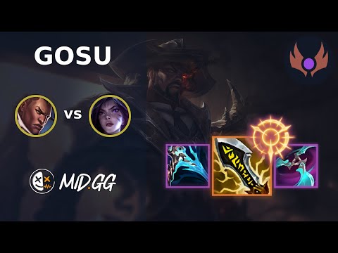 MID.GG: [ Gosu ] Lucian BOT vs Kai'Sa | NA MASTER | LOL Season 2025