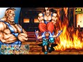 Double Dragon Abobo Arcade 1995 4K 60FPS