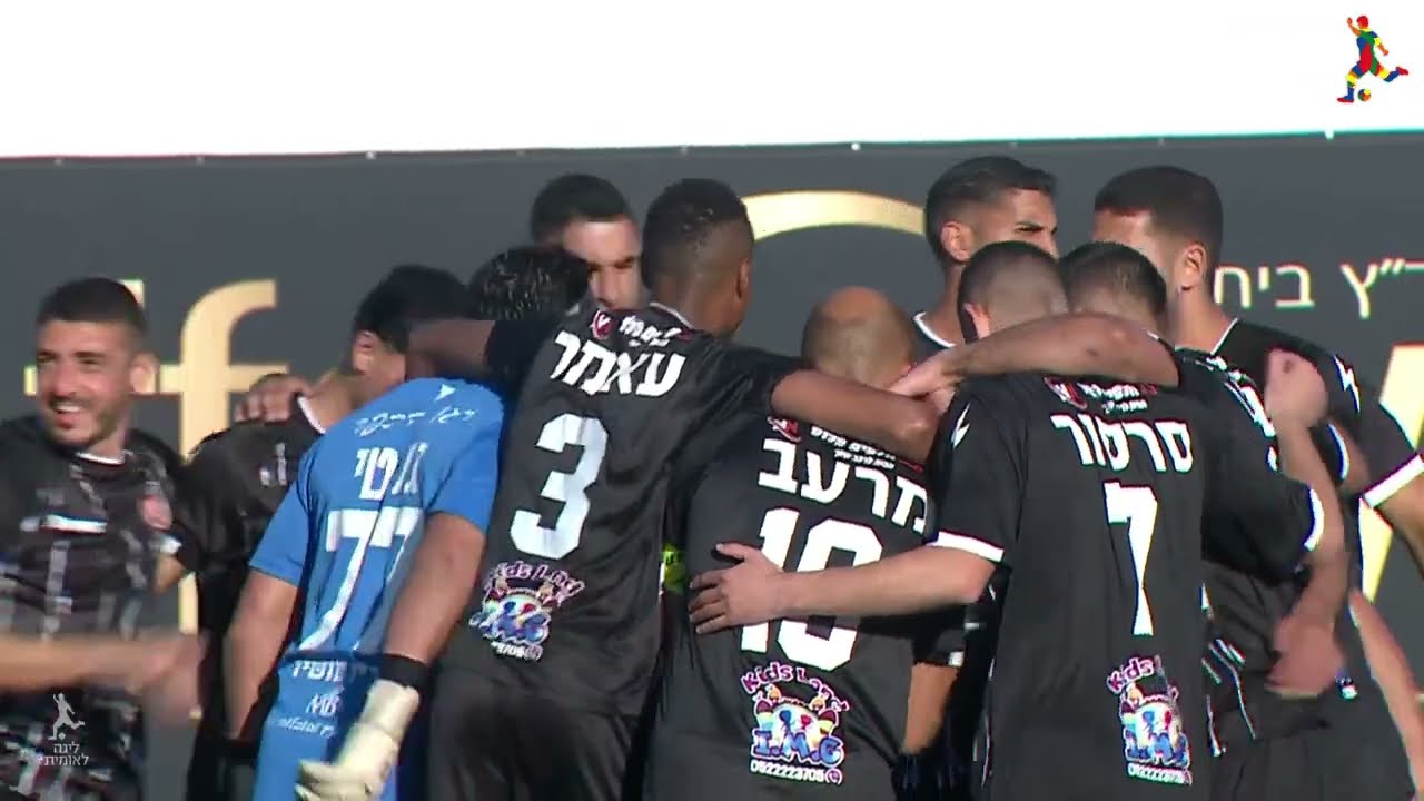 מחזור 25 | המשחק המלא: מ.ס. כפר קאסם - מכבי הרצליה 2-0
