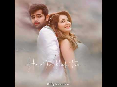 sundara to pruthibi re hasutha khelutha status Video Songs