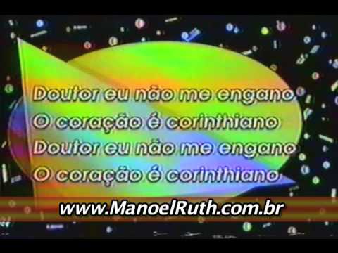 Transplante De Corinthiano video