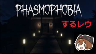 適当雑談ソロファズモ_(:3 」∠)_
