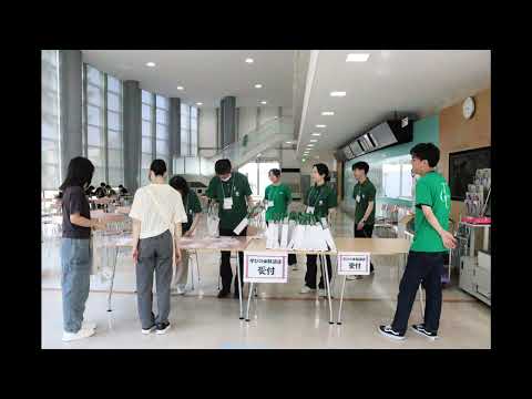 第2 回学びの体験講座 健康栄養学部 2024.07.20