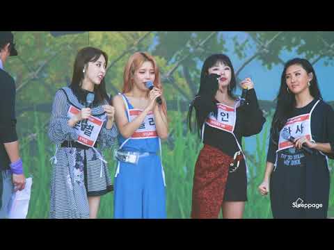 [4K] 180811 마마무 MAMAMOO  솔라 Solar @ DMZ평화콘서트 리허설 by Sleeppage