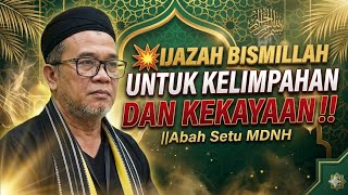 Download lagu 💥THE TECHNIQUE OF RECITING BISMILLAH FOR ABUNDANCE, ATTRACTING PROSPERITY FROM ALL DIRECTIONS ||A... mp3 Download lagu 💥THE TECHNIQUE OF RECITING BISMILLAH FOR ABUNDANCE, ATTRACTING PROSPERITY FROM ALL DIRECTIONS ||A... mp3