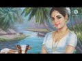 Chamanthi Puvve Kalapani