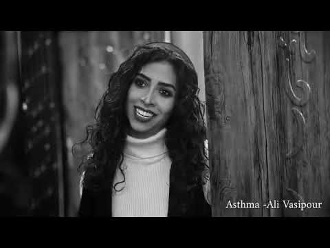 The Asthma (2024)