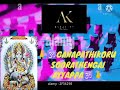 GANAPATHIKORU SOORATHENGAI AYYAPPA WITH ECHO EFFECTS