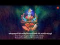 Sarva Mangal Mangalye Most Powerful Maa Durga Mantra सर्व मंगल मांगल्य