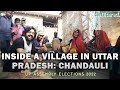 Bharat Ek Khoj Episode 3 | Inside A Village In Uttar Pradesh : Chandauli