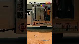 Download lagu dj Sonu motiram adda gorakhpur 🔊#dj#speakers#djlife #hard #bass #djstatus #dj #djstudio #djviral # mp3