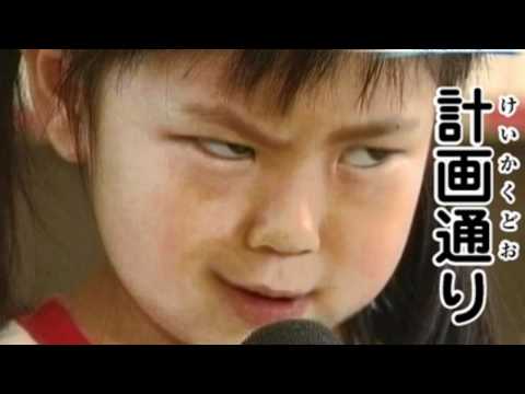 download lagu mp3 mp4 Radwimps Mp3, download lagu Radwimps Mp3 gratis, unduh video klip Radwimps Mp3