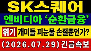 유튜브 썸네일