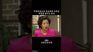 유튜브 썸네일