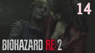 今さら【バイオハザードRE2 Ｚver 】やってみた #14