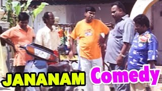 Jananam  Jananam full Movie Comedy scenes  Vadivel
