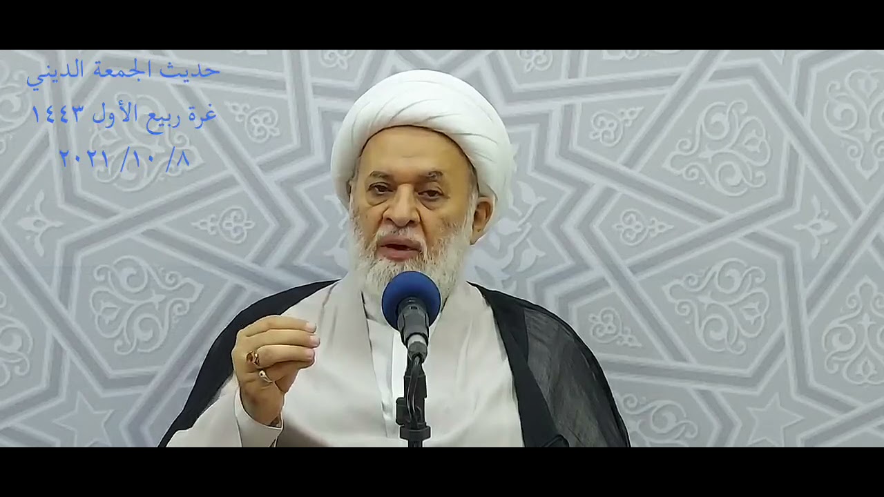 #حقائق_قرآنية صادمة ومحطات مثيرة ولافتة لطلّاب الحقيقة عن الأيام الأخيرة للرسول الأعظم بأبي وأمي