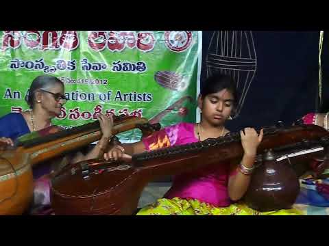Three Generations of Veena Trio