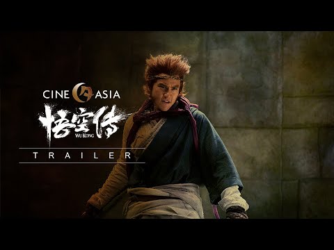 YouTube Trailer
