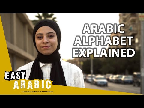 Arabic Alphabet Explained | Super Easy Standard Arabic 1