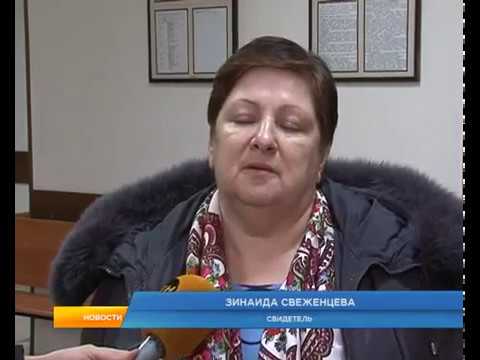 Щигровский районный суд Курской области вынес приговор местному депутату.
