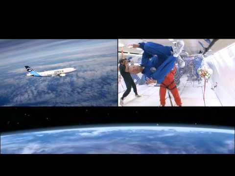 WQ-TV.de: Gefahr aus dem All?