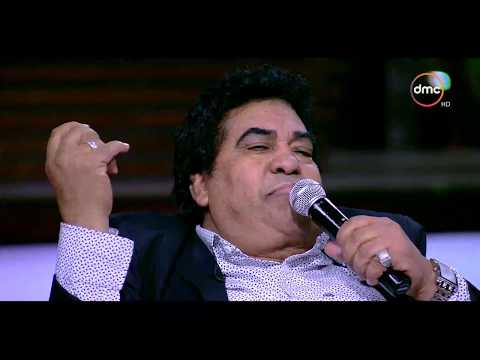 مساء dmc - الفنان " أحمد عدوية " يبدع في غناء ... سلامتها أم حسن و كله على كله