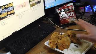 はなたやんのグルメ　＃2 から揚げ専門まきしま