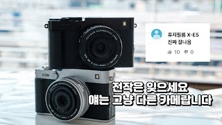유튜브 썸네일