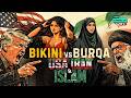 Bikini Vs Burqa The Propaganda War Behind Iran And America