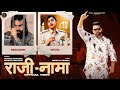 Rajinama (Official Video)-Pankaj Haryanvi,Mahi Goyal,Sumit Narang | New Haryanvi Songs Haryanvi 2024