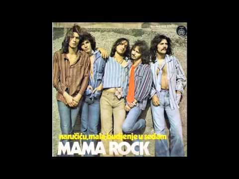 Mama Rock - Narucicu mala budjenje u sedam - (Audio 1979) HD