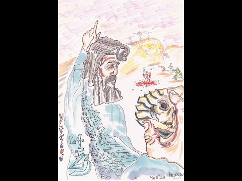 Leviticus 24:10-23 (Recompense for an Offense)