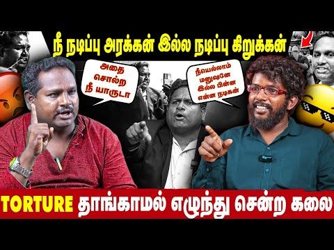DIWAGAR VS KAATHU KARUPPU KALAI | Instagram sanjay ramasamy யை  வெச்சு செய்த காத்து கருப்பு கலை