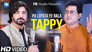 AsfandYar Momand & Shah Farooq Song Tappy  Pa 