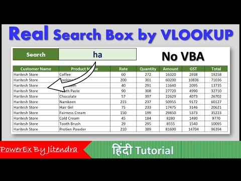 Vlookup Formula in MS Excel with Examples Finding Particular Data in Same Different Workbooks Hindi