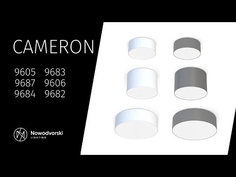Світильник Nowodvorski 9605 Cameron E27 2x25W IP20 Wh