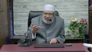 صورة دخول الحائض المسجد النبوي لضرورة السفر /الإثنـين(17-02-2025م) الحلقـة الأولى