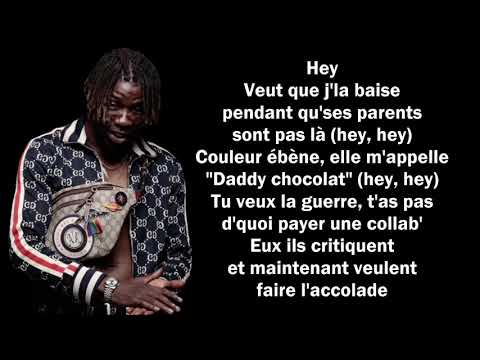 Koba laD ft. Gazo - Daddy chocolat ( Parole/lyrics)