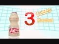 TVC VitaCharm The Power Of Three 2009
