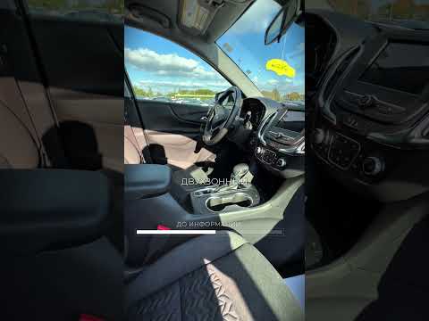 фото chevrolet equinox iii 0