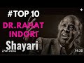 Is Kadar Barish Ho Sarhadon Par Bahut Tanav Hai Kya Rahat Indori Best Shayar