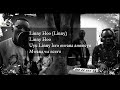 How To Sing Linny Hoo Lyrics Like Giddes Chamanda Namadingo Quotes Linnyhoo Quotes Africa