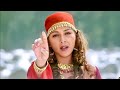 Chhodh Ke Na Jaa Ooh Piya Alka Yagnik Arbaaz Khan Tabu Full Video Song Maa Tujhhe Salaam