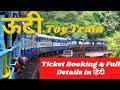Ooty Toy Train Ticket Booking & Details | Ooty Tour Video in Hindi | Ooty Trip | Ooty Toy Train Info