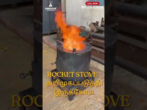 Tamil video