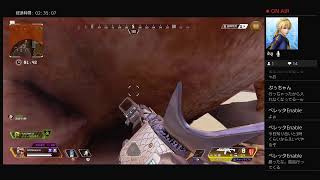 だんまりゲーム　チャーラへっちゃらい[PS4　APEX]