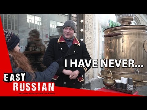 What have you never done in your life? | Easy Russian 15