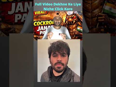 YouTube Thumbnail