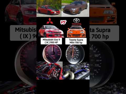 700 HP Supra MK4 vs 900 HP Mitsubishi Evo 9 #drag #race #dragrace #supercar #supra #evo #lancer